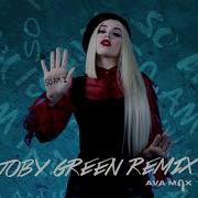 So Am I Toby Green Remix Ava Max