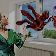 Сиреноголовый Я Ясин