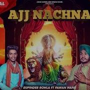 Pawan Nachna