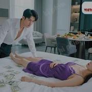 Em Biết Anh Không Yêu Em