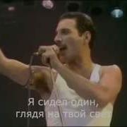 Радио Гага На Русском