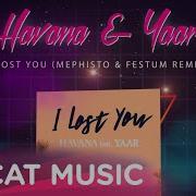 Mephisto Festum Remix