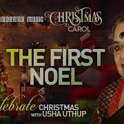 The First Noel Usha Uthup