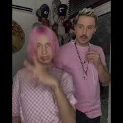 У Мальчика Стресс