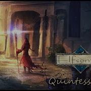 Prometheus Elfsong