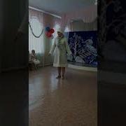 Выход Зимы Без Слов
