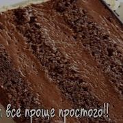 Группа Черный Принц