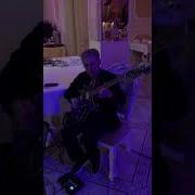 Самвел Саргсян Гитар