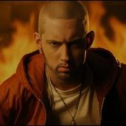 Eminem My Dreams 2023