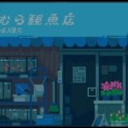 Aubade 晨曲 By Mau Chih Fang