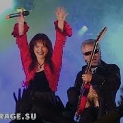 Мираж Ты Ждал Меня