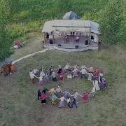 Крылья Мечты Песня