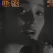 你的浅笑 吕方 歌词