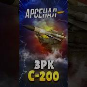 Политики Заебали