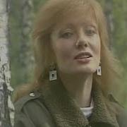Ольга Зарубина Печаль 1984