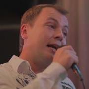 Ярослав Сумишевский И Кристина Дудина Песня О Любви