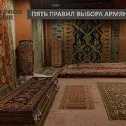 Айгор Уроки Жизнь