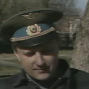 Песни Летчиков Инструкторов
