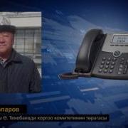 Ө Текебаевди Коргоо Комитетинин Ош Шаары Боюнча Жетекчиси Камакка Алынды