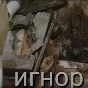 Бла Бла Бла Бла Блааааа