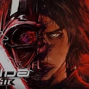 Darth Vader Ishida