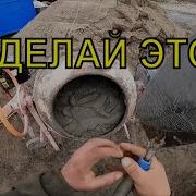 Могу Кирпич Ложить Бетон Месить