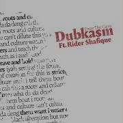 Enter The Dub Dubkasm