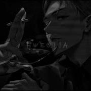 T Fest X Scriptonite Lambada Slowed