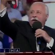 Якубович Аааавтомобиль