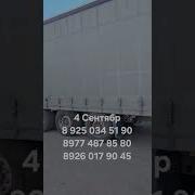 Эшони Махмуджон
