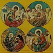 Евангелие Валерий Ларичев