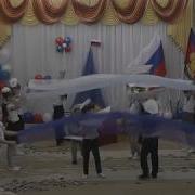 Танец На 23 Февраля С Бумажными Корабликами