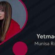 Сенга Кулим Етмади Муниса Ризаева Ремикс