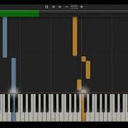 Imperio Atlantis Piano