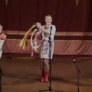 Черевички Черевички Нові Взула А Сама Ряба Як Зозуля Вокальное Трио Феерия Сумы