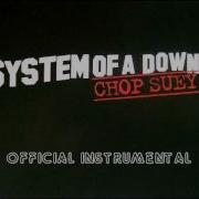 Chop Suey Минус