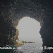 Тарханкут Чудо Крыма Оленевка Бирюзовое Море И Белоснежные Скалы Чаша