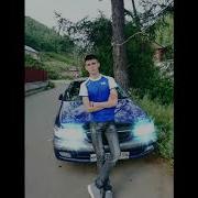 Лучший Трек В Машину 2018 Ты Моя Самая Самая Bass Boosted