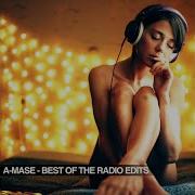 Небо Укроет Нас Radio Mix