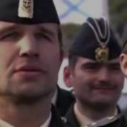 На Всех Широтах