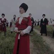Шикабахов Ислам Алий И Гъыбзэ Адыгэ Уэрэдыжь Науркан Битоков