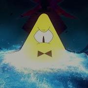 Bill Cipher Returns Bill Cipher Rap