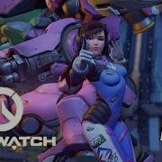 D Va What Is This
