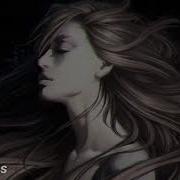 Still D R E Reaktive Dariansincebirth