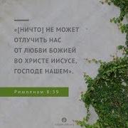 Олег Зубков Христианские Песни