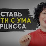 Жена Сказала Что У Нее Роман С Коллегой Хотела Вызвать Ревность У Мужа Но Сделала Хуже Для Себя