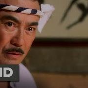 Kill Bill Give It Up Sonny O