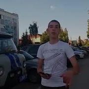 Рэп Про Мусоров