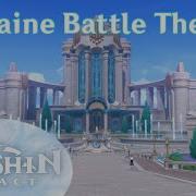 Fontaine Battle Theme 1