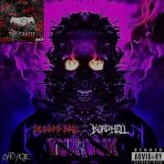 Murder In My Mind X Murder Plot X Fatality X Pr Funk Remix K4Hmusic
